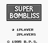 Super Bombliss (Japan) Title Screen